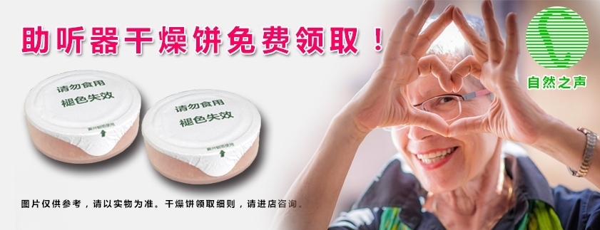 �� ����������M(f��i)�I(l��ng)ȡ